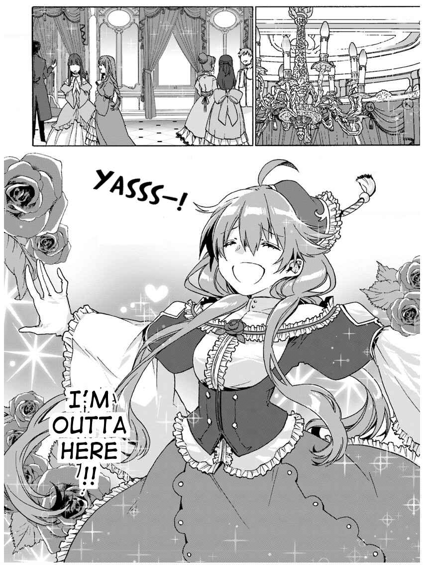 Page 18 Chapter 2 I Don’t Care. Let Me Go Home!