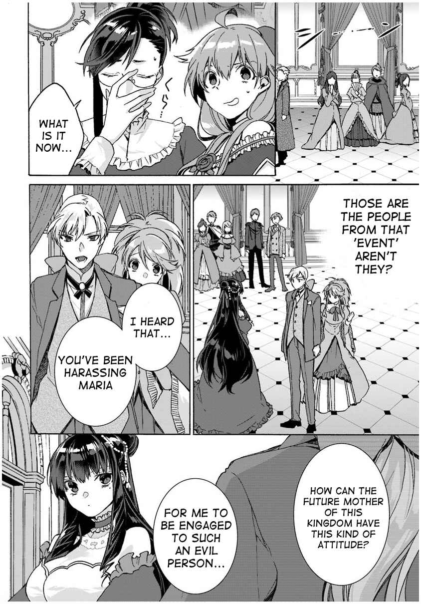Page 20 Chapter 2 I Don’t Care. Let Me Go Home!