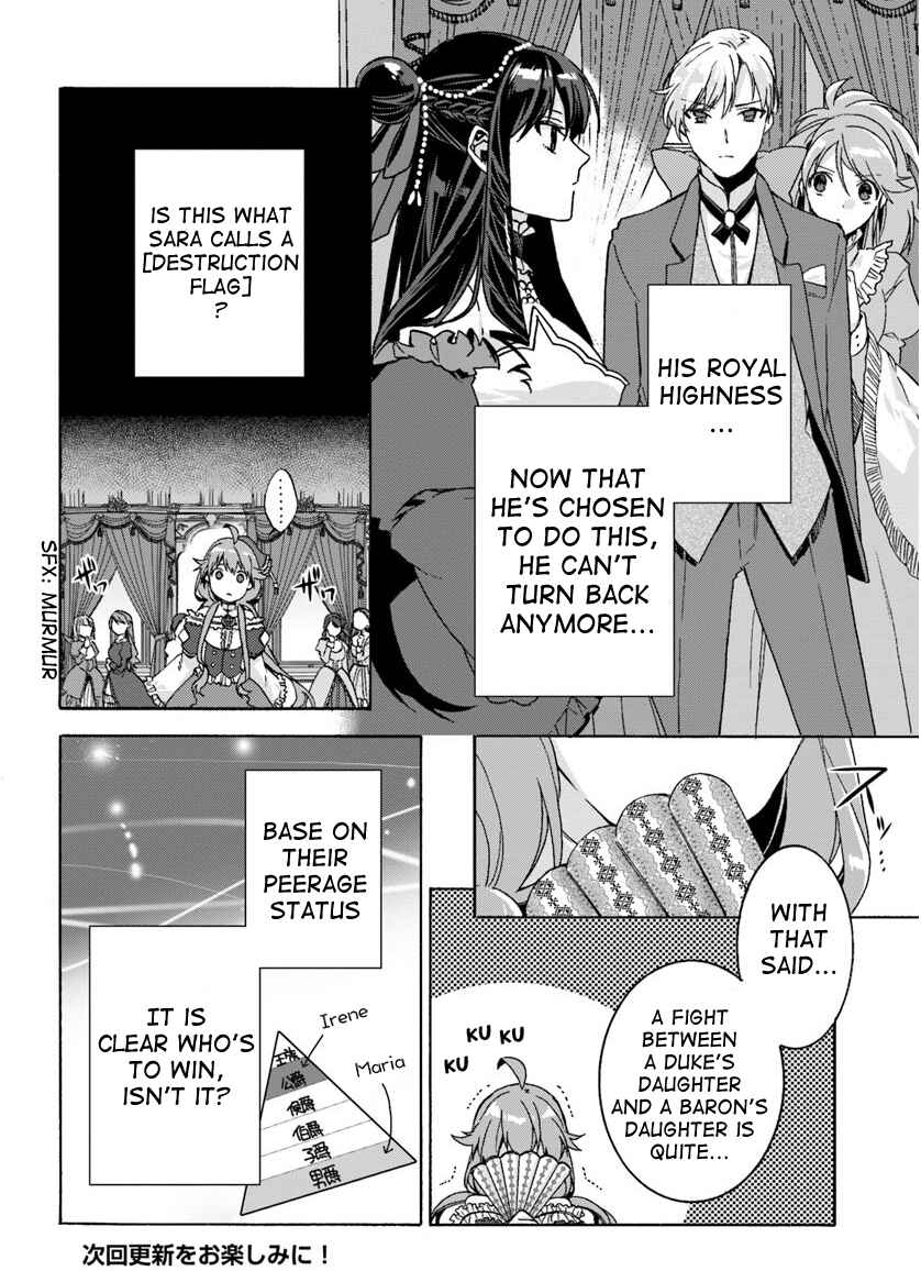 Page 22 Chapter 2 I Don’t Care. Let Me Go Home!