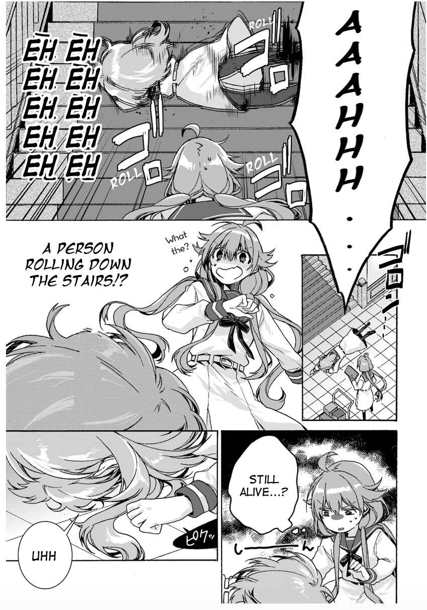Page 7 Chapter 2 I Don’t Care. Let Me Go Home!