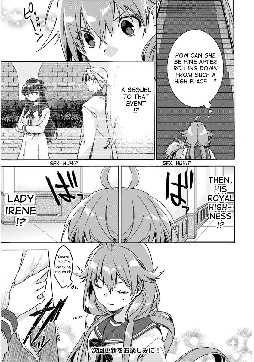 Page 9 Chapter 2 I Don’t Care. Let Me Go Home!