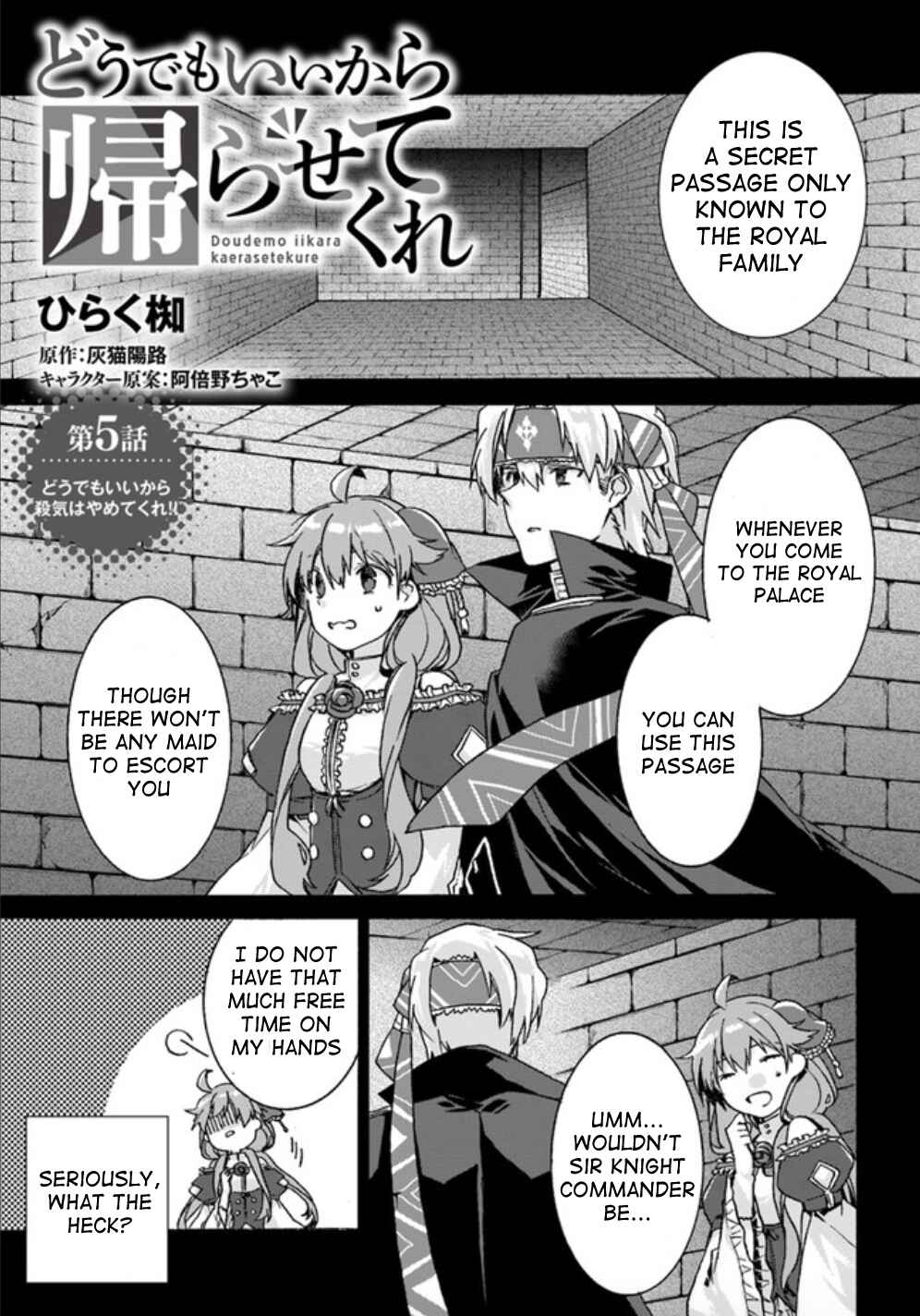 Page 2 Chapter 5 I Don’t Care. Let Me Go Home!