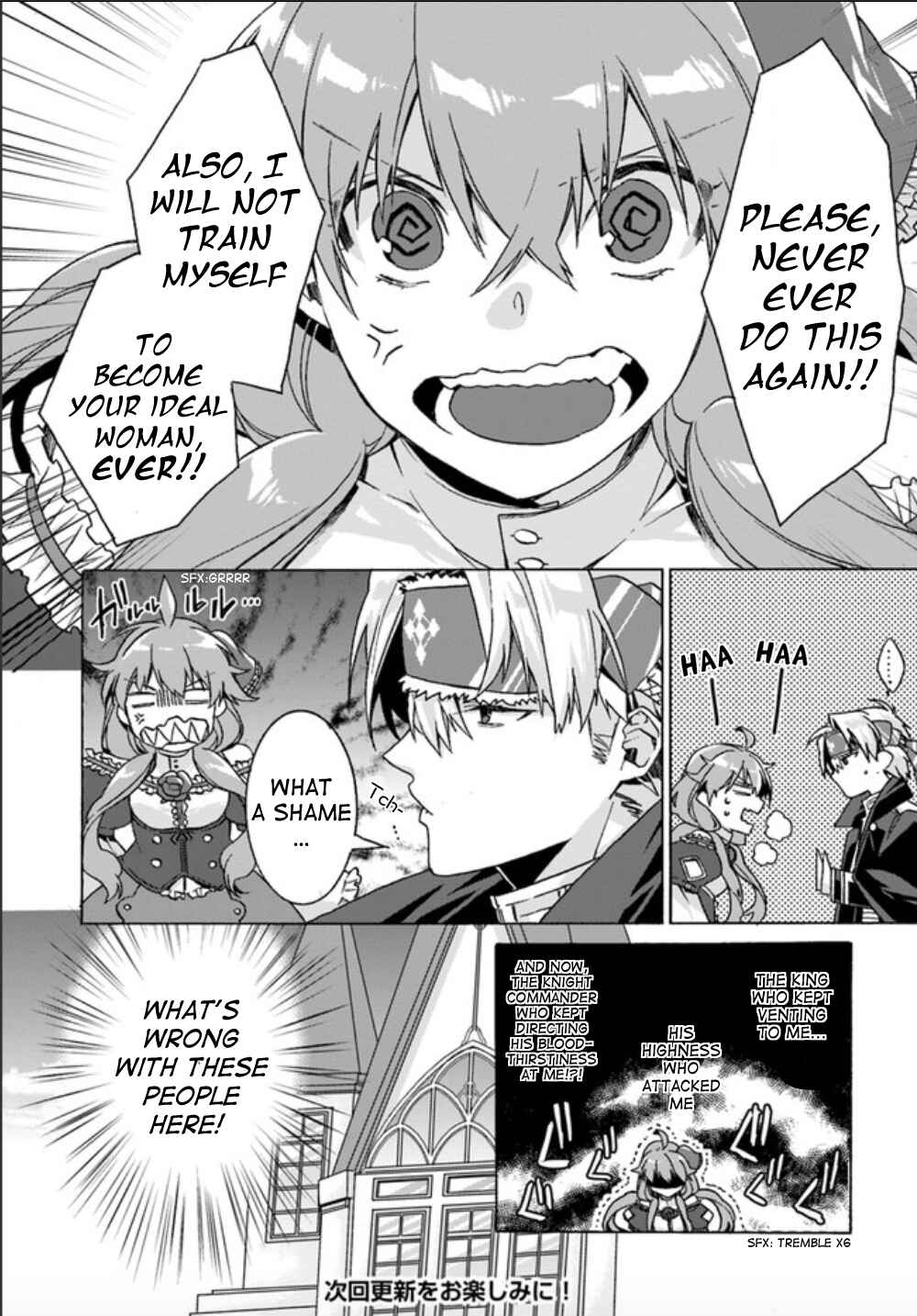 Page 21 Chapter 5 I Don’t Care. Let Me Go Home!
