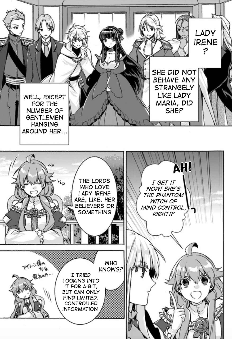 Page 13 Chapter 6 I Don’t Care. Let Me Go Home!