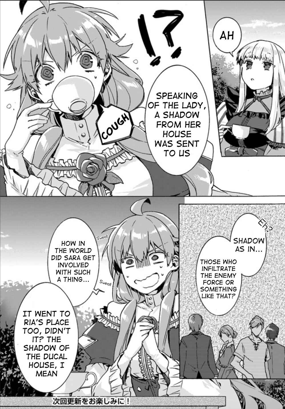 Page 14 Chapter 6 I Don’t Care. Let Me Go Home!