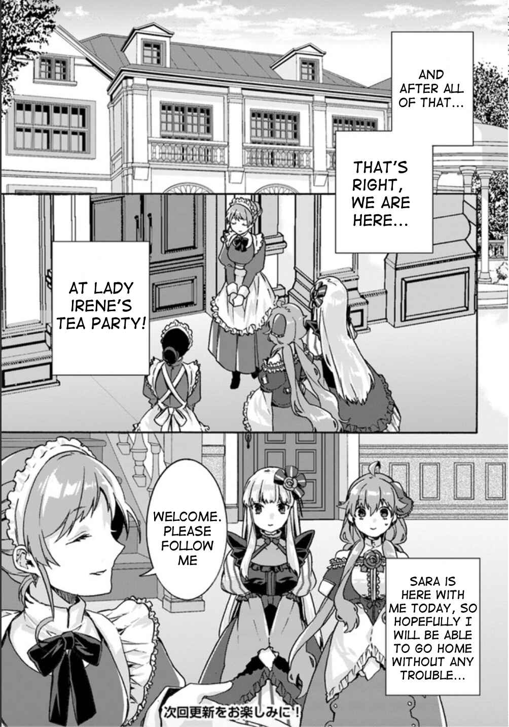 Page 21 Chapter 6 I Don’t Care. Let Me Go Home!
