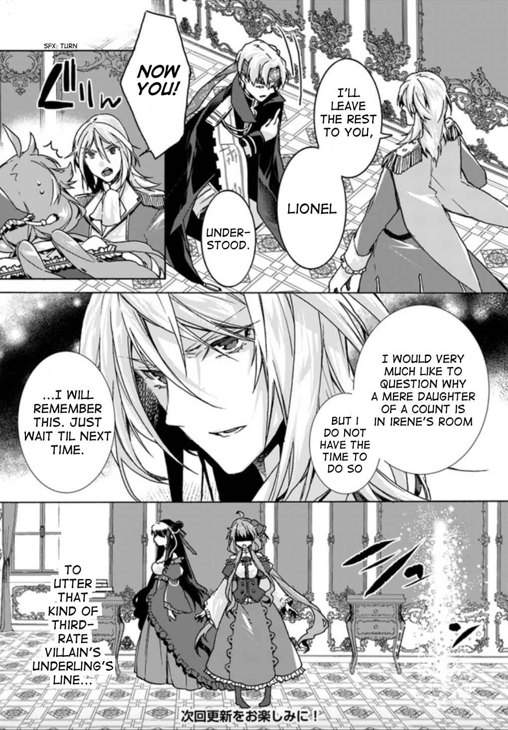 Page 14 Chapter 7 I Don’t Care. Let Me Go Home!