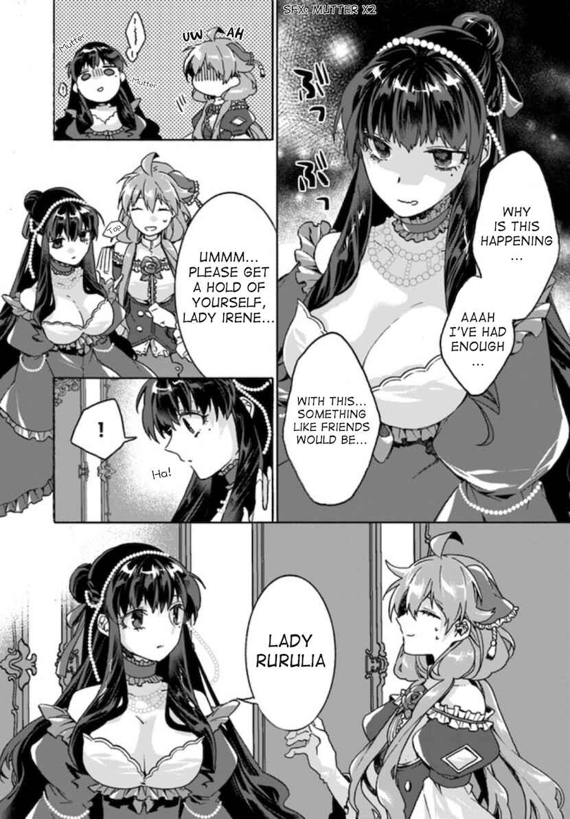 Page 17 Chapter 7 I Don’t Care. Let Me Go Home!