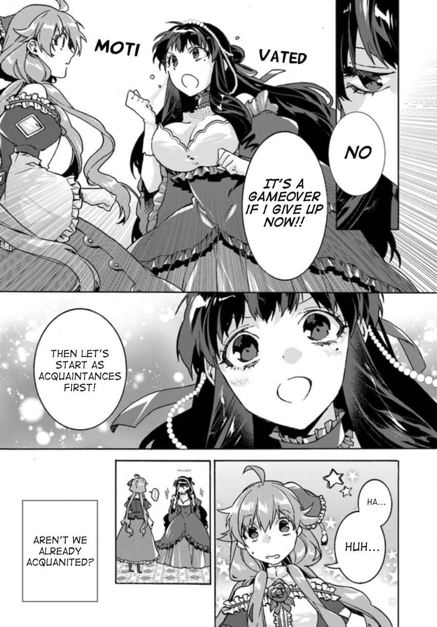 Page 24 Chapter 7 I Don’t Care. Let Me Go Home!