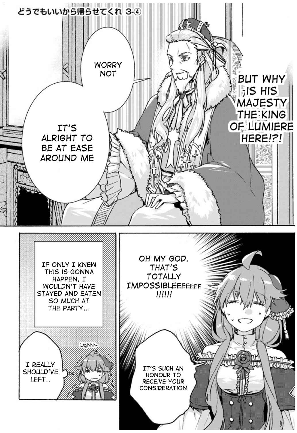 Page 23 Chapter 3 I Don’t Care. Let Me Go Home!