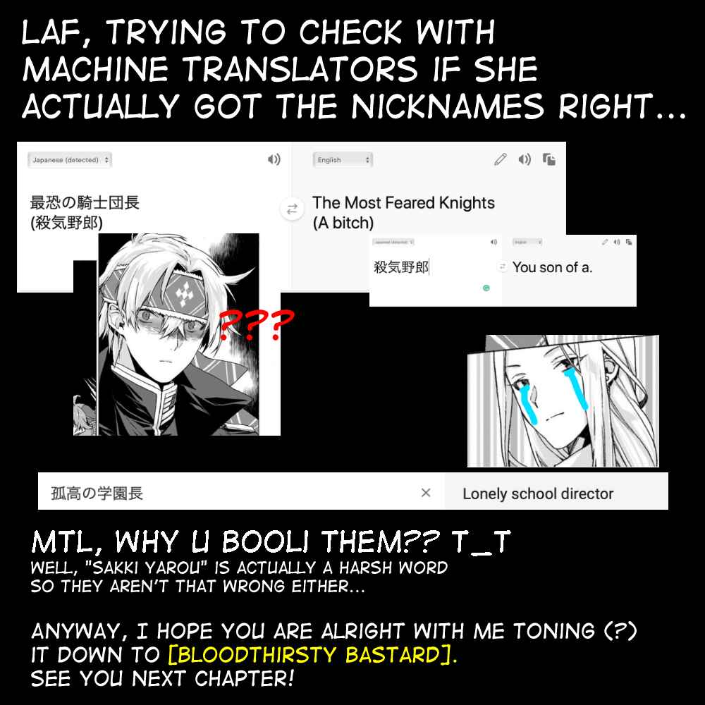 Page 30 Chapter 3 I Don’t Care. Let Me Go Home!