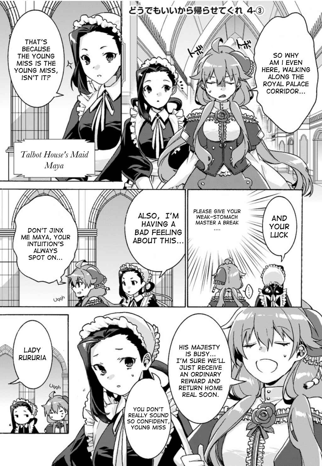 Page 16 Chapter 4 I Don’t Care. Let Me Go Home!