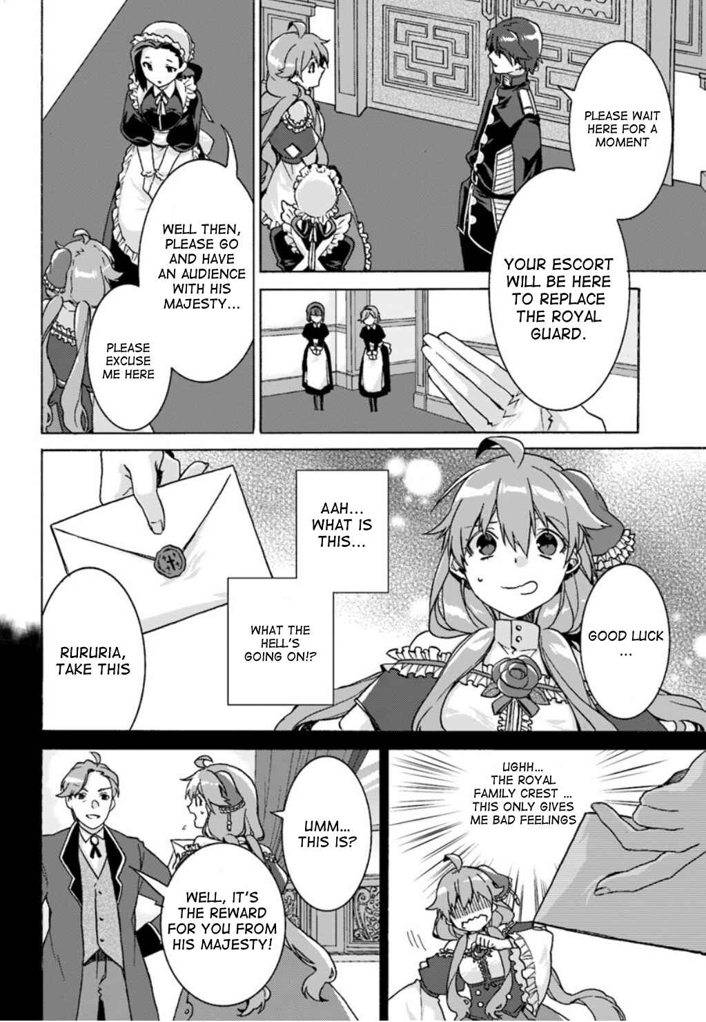 Page 17 Chapter 4 I Don’t Care. Let Me Go Home!
