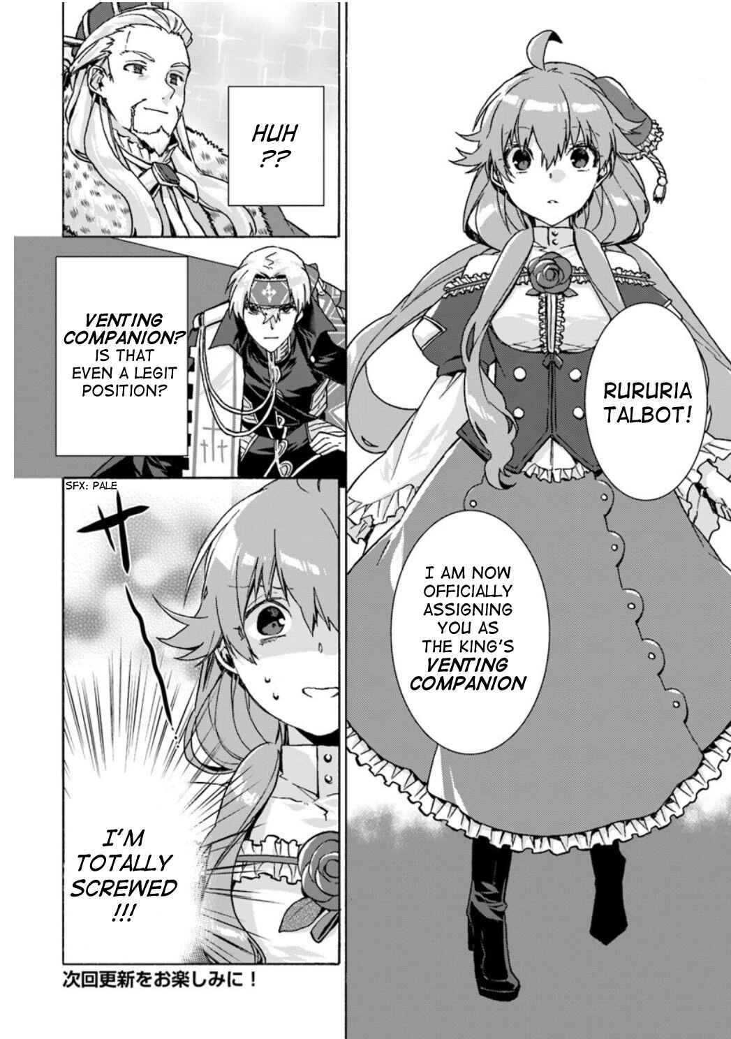 Page 29 Chapter 4 I Don’t Care. Let Me Go Home!