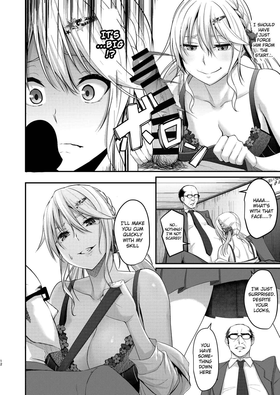 Page 12 Chapter Unknown_3698 Ikiiki Dasshutsu Game with Chou Chirou Oji-san