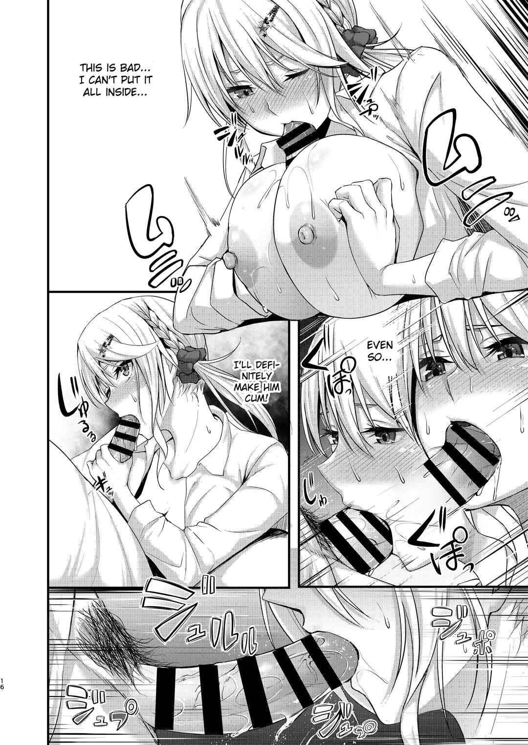 Page 16 Chapter Unknown_3698 Ikiiki Dasshutsu Game with Chou Chirou Oji-san