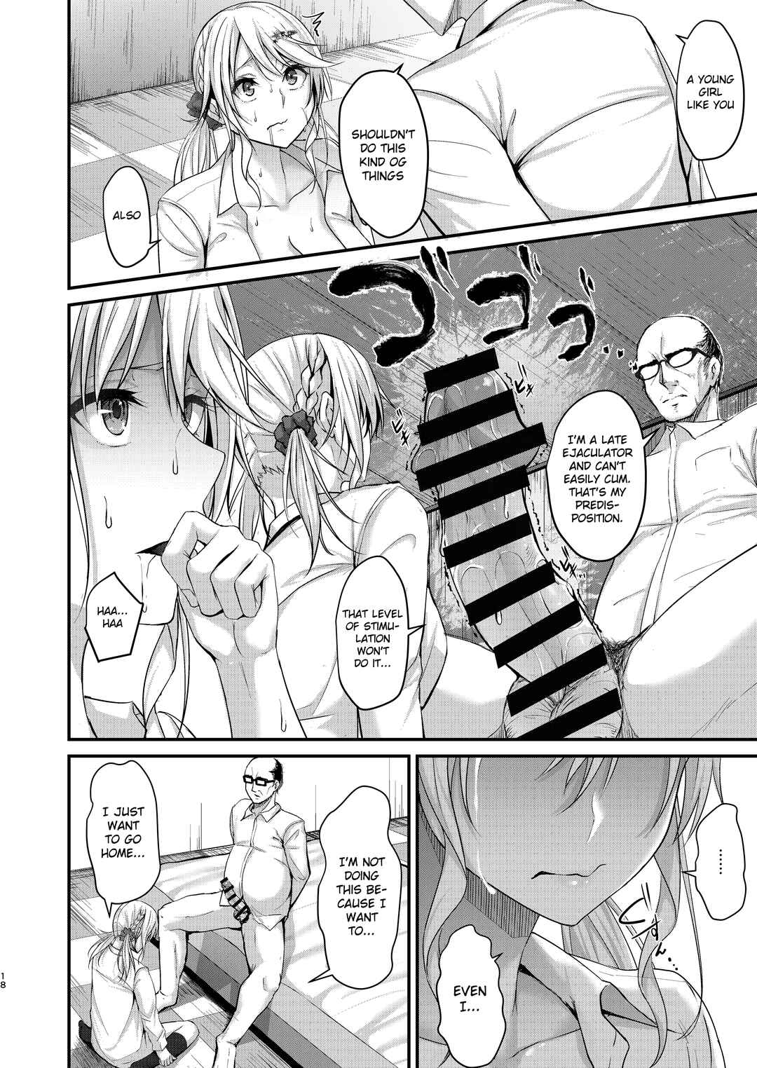 Page 18 Chapter Unknown_3698 Ikiiki Dasshutsu Game with Chou Chirou Oji-san