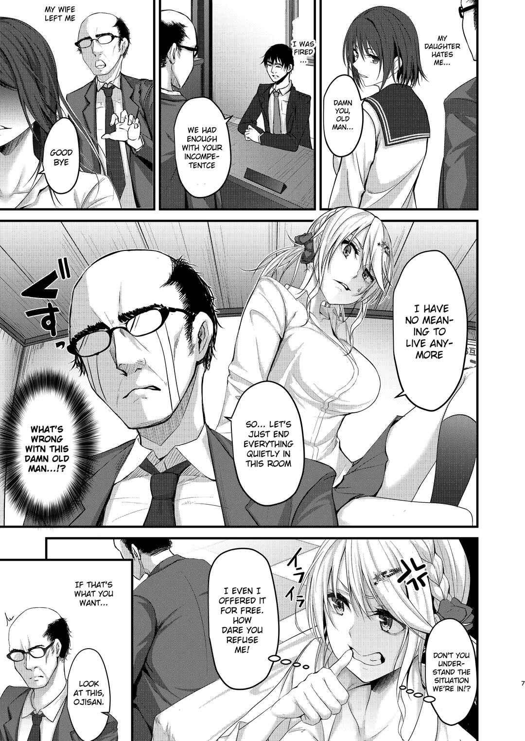 Page 7 Chapter Unknown_3698 Ikiiki Dasshutsu Game with Chou Chirou Oji-san