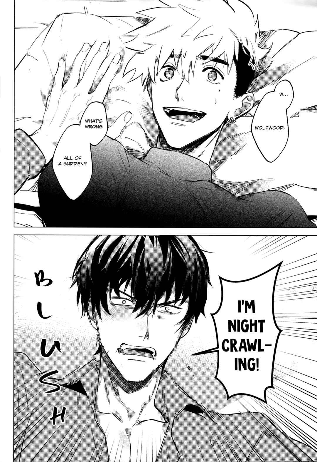 Page 14 Chapter Unknown_5f6b Trigun Stampede - U make me feel like a XXXXX!! (Doujinshi)