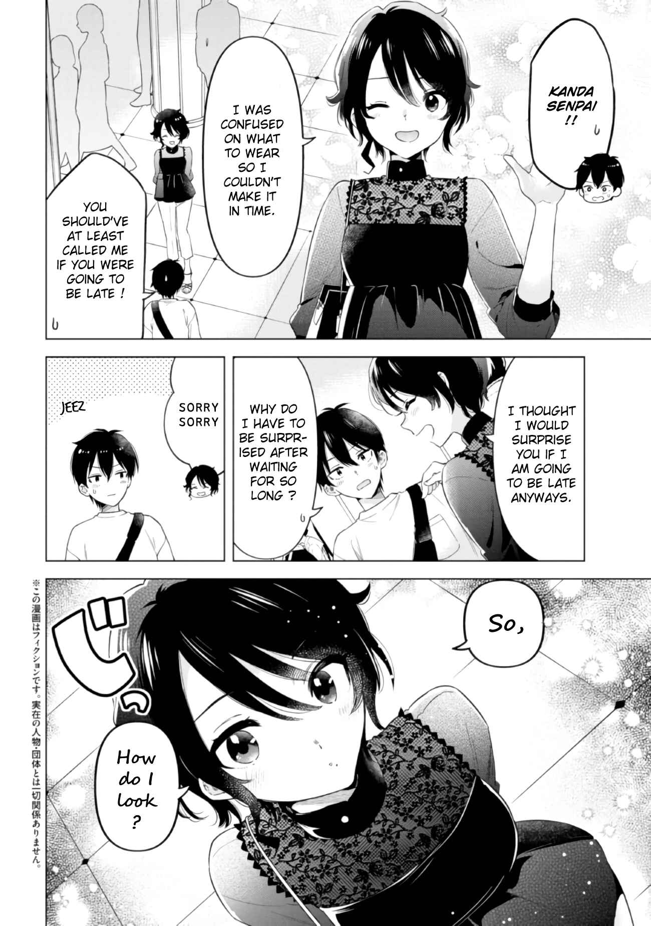 Page 4 Chapter 14 Hige wo Soru. Soshite Joshi Kousei wo Hirou. Each Stories