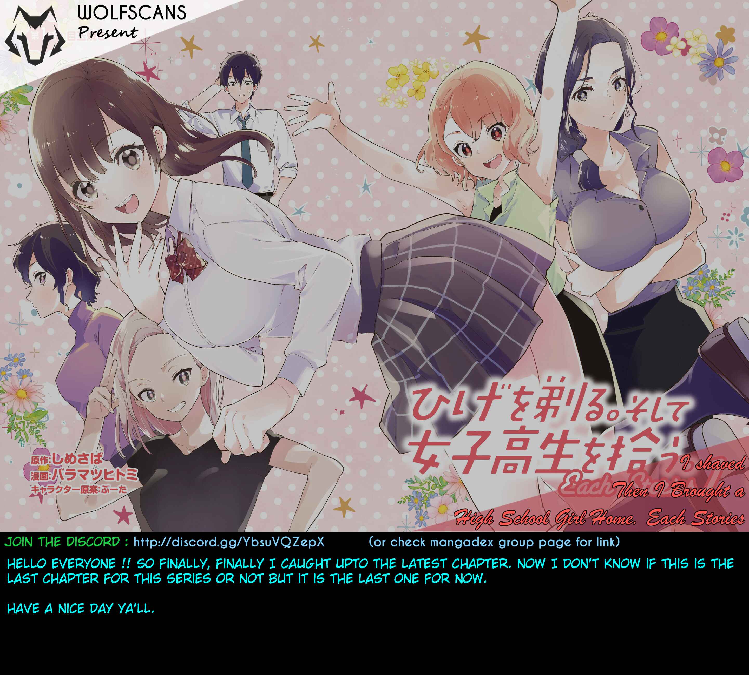 Page 40 Chapter 17 Hige wo Soru. Soshite Joshi Kousei wo Hirou. Each Stories