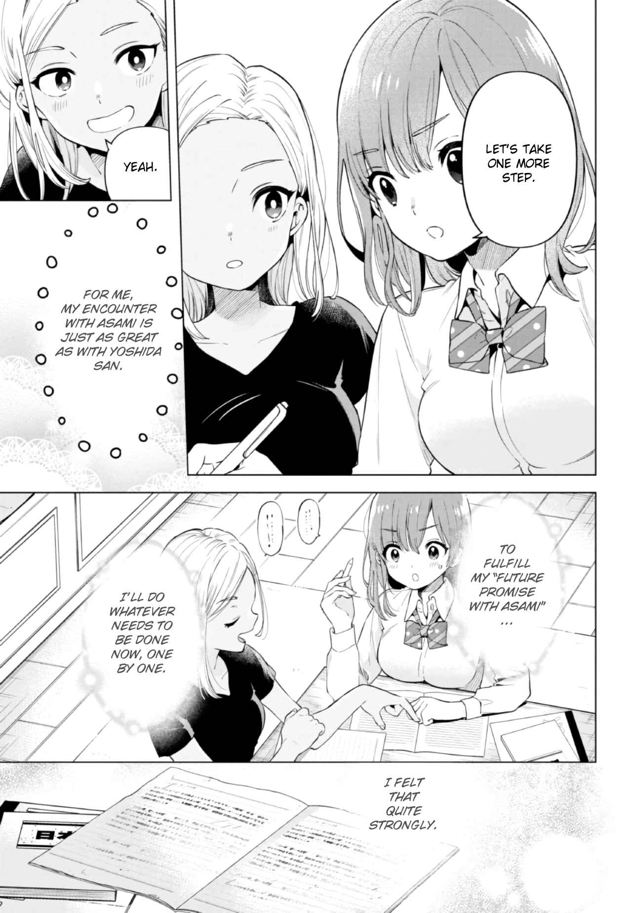 Page 23 Chapter 16 Hige wo Soru. Soshite Joshi Kousei wo Hirou. Each Stories
