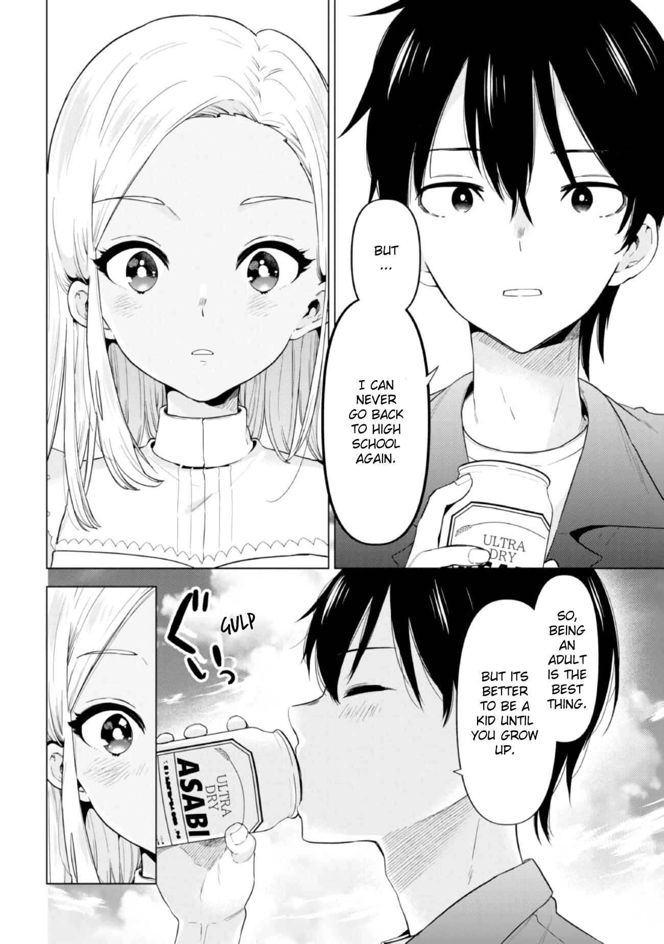 Page 14 Chapter 10 Hige wo Soru. Soshite Joshi Kousei wo Hirou. Each Stories