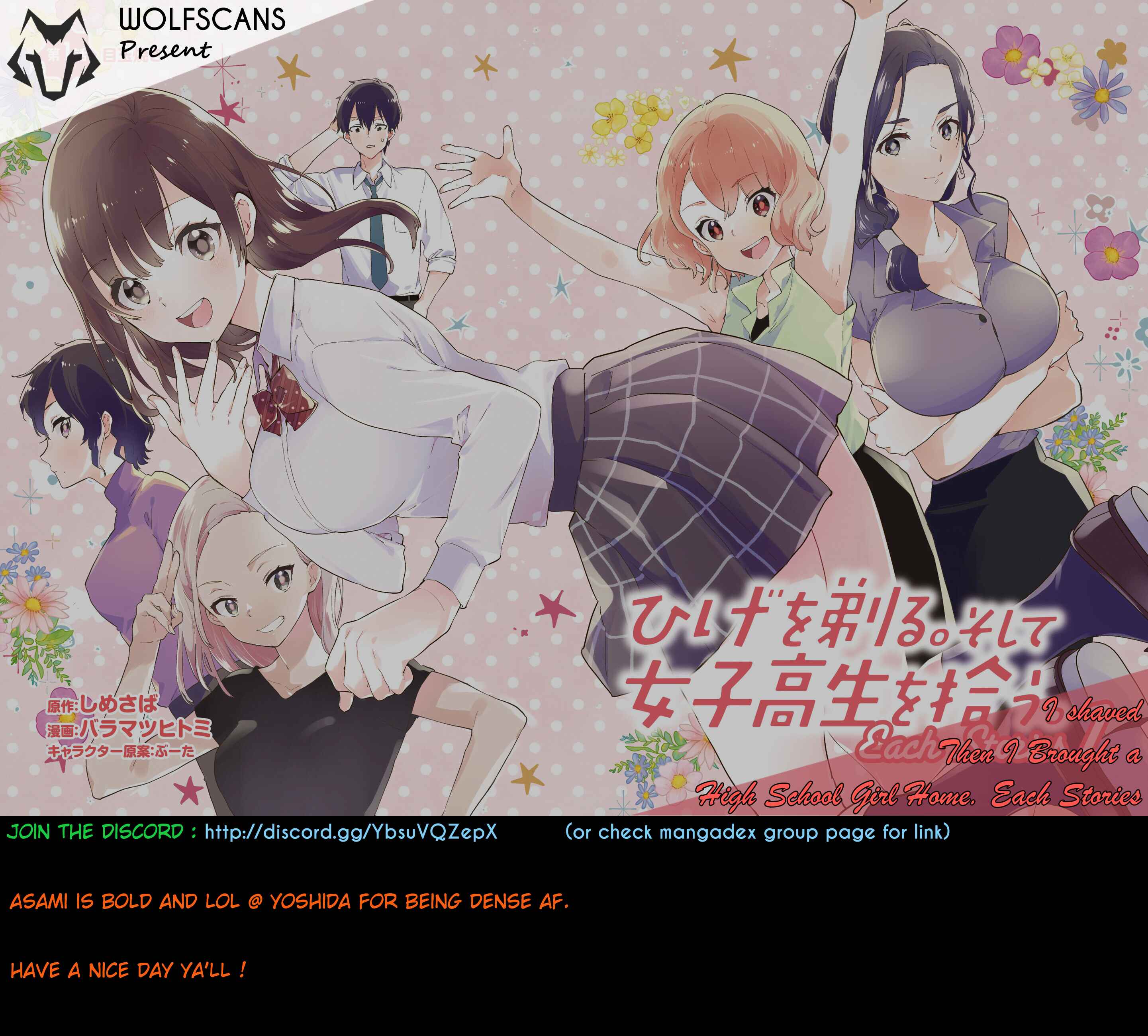 Page 21 Chapter 10 Hige wo Soru. Soshite Joshi Kousei wo Hirou. Each Stories