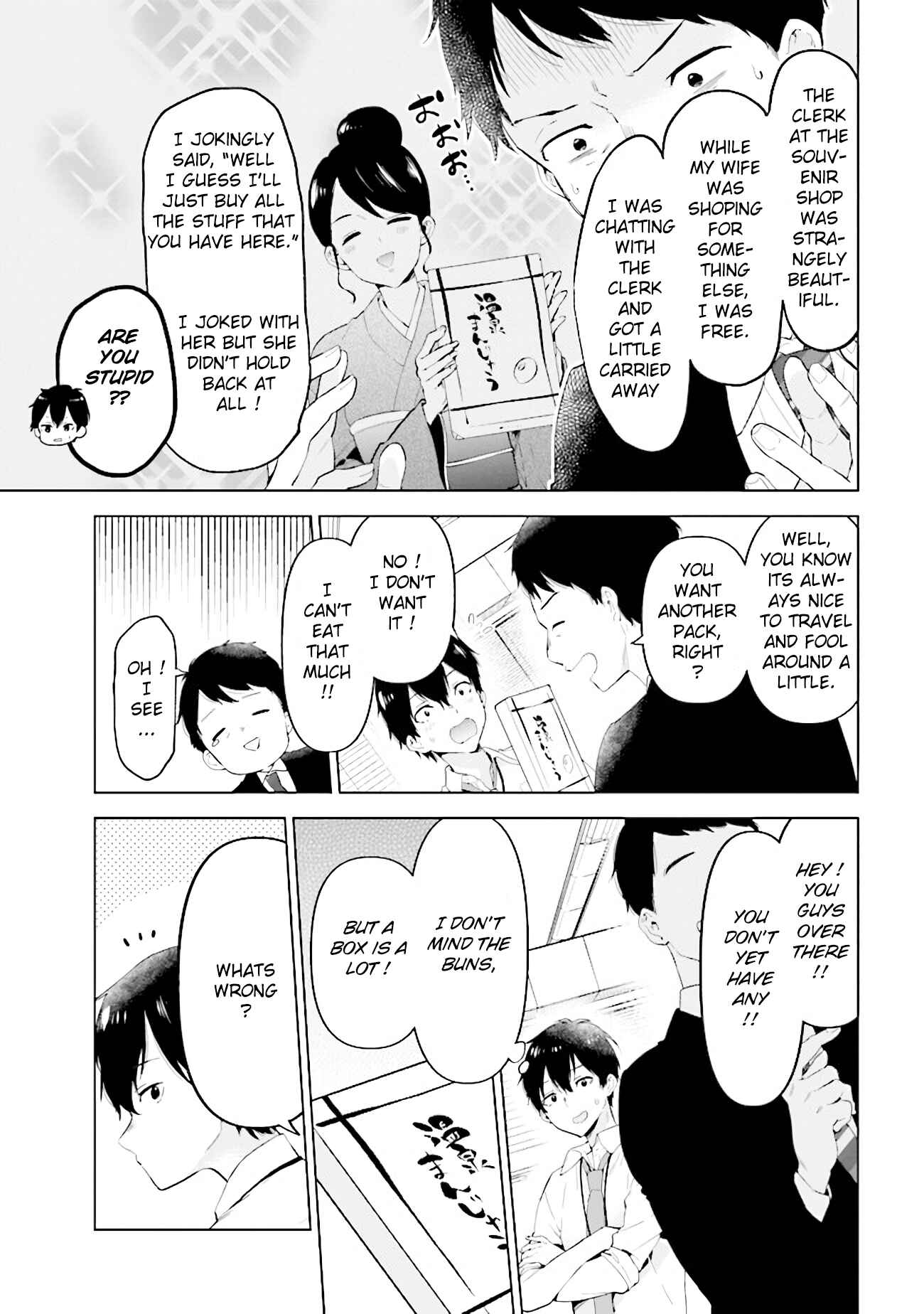 Page 3 Chapter 2 Hige wo Soru. Soshite Joshi Kousei wo Hirou. Each Stories