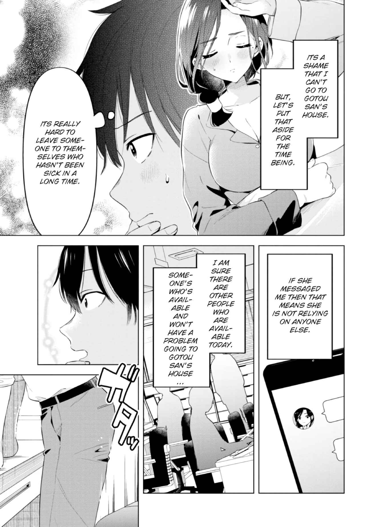Page 11 Chapter 15 Hige wo Soru. Soshite Joshi Kousei wo Hirou. Each Stories