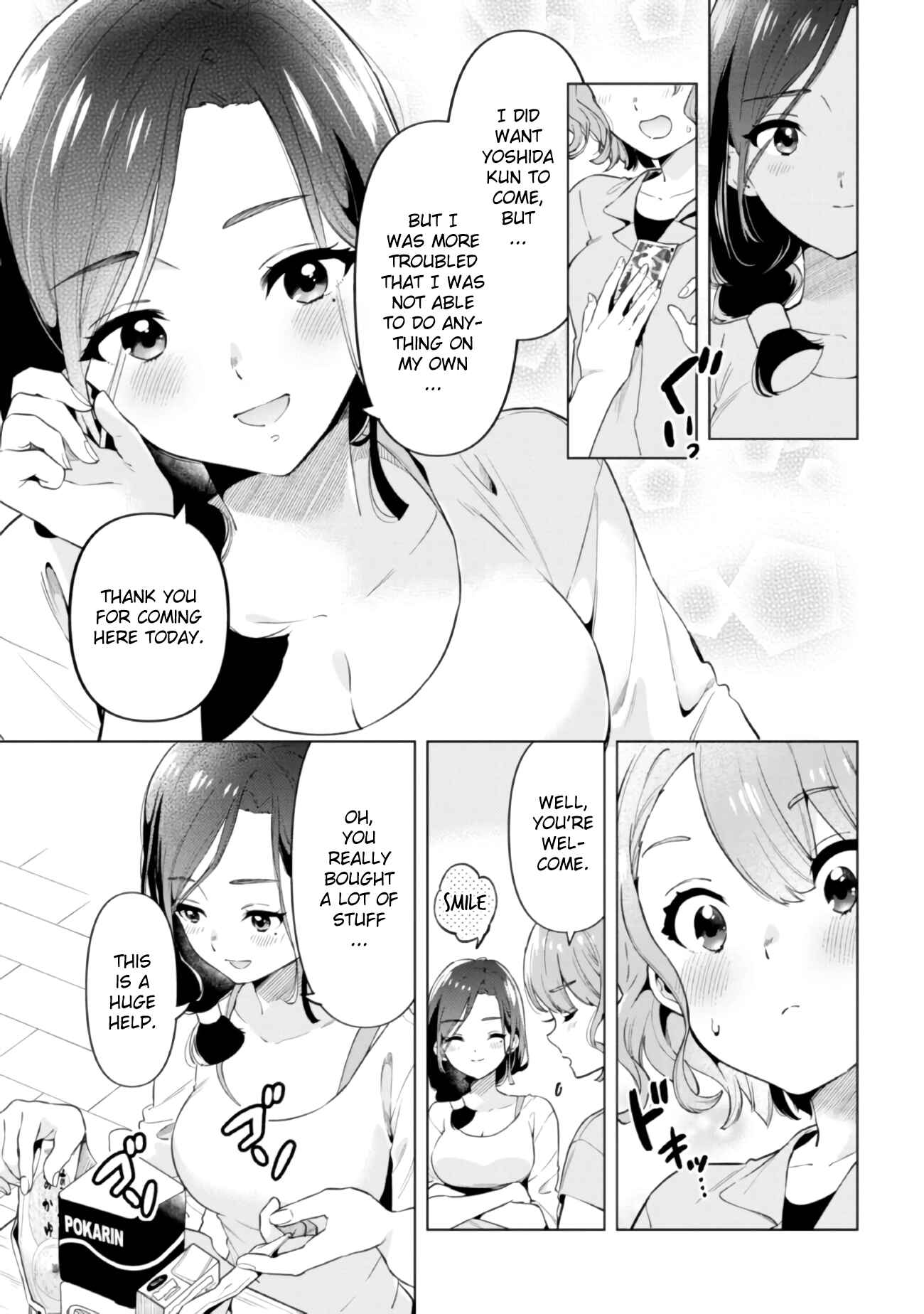 Page 21 Chapter 15 Hige wo Soru. Soshite Joshi Kousei wo Hirou. Each Stories