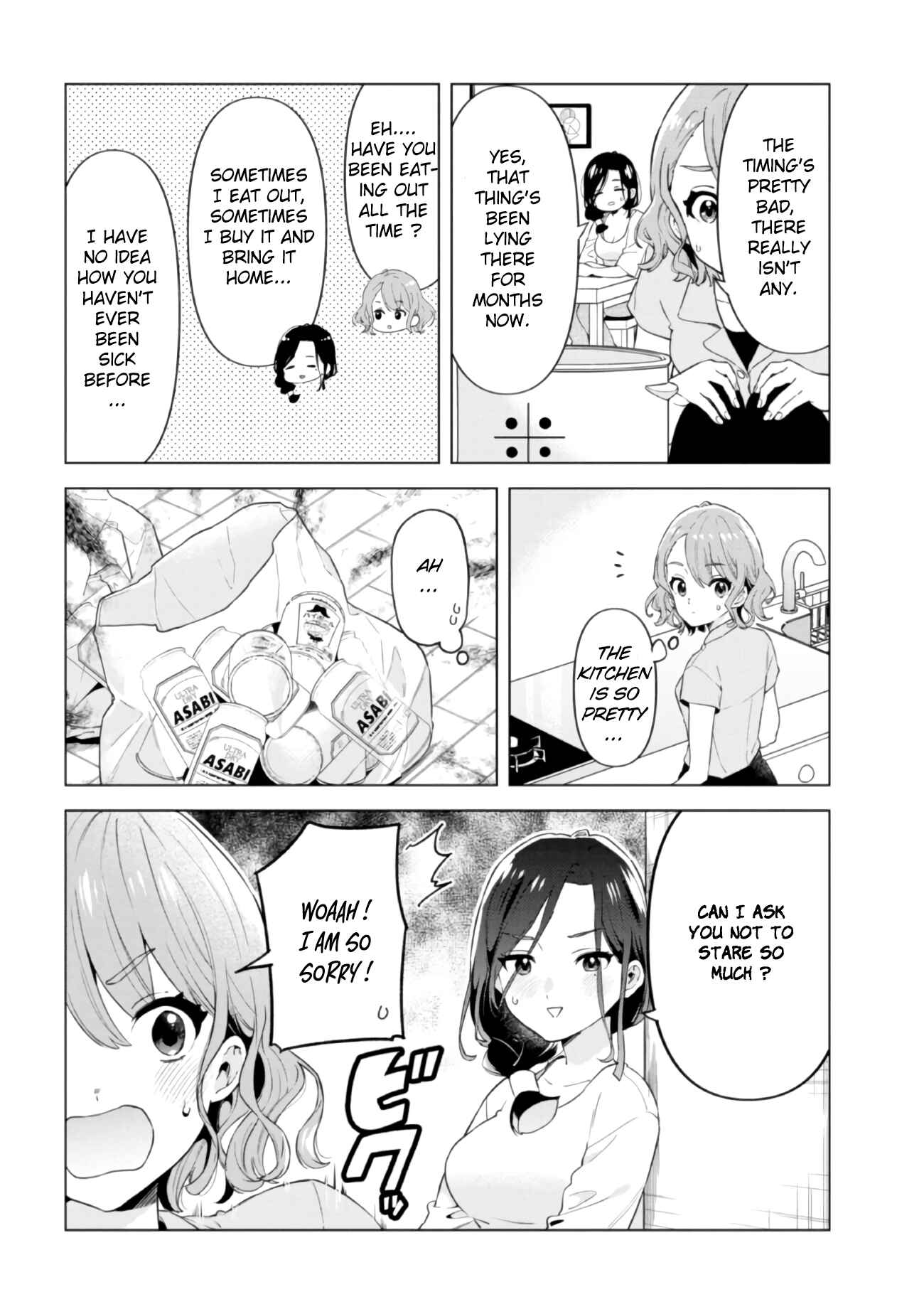 Page 24 Chapter 15 Hige wo Soru. Soshite Joshi Kousei wo Hirou. Each Stories