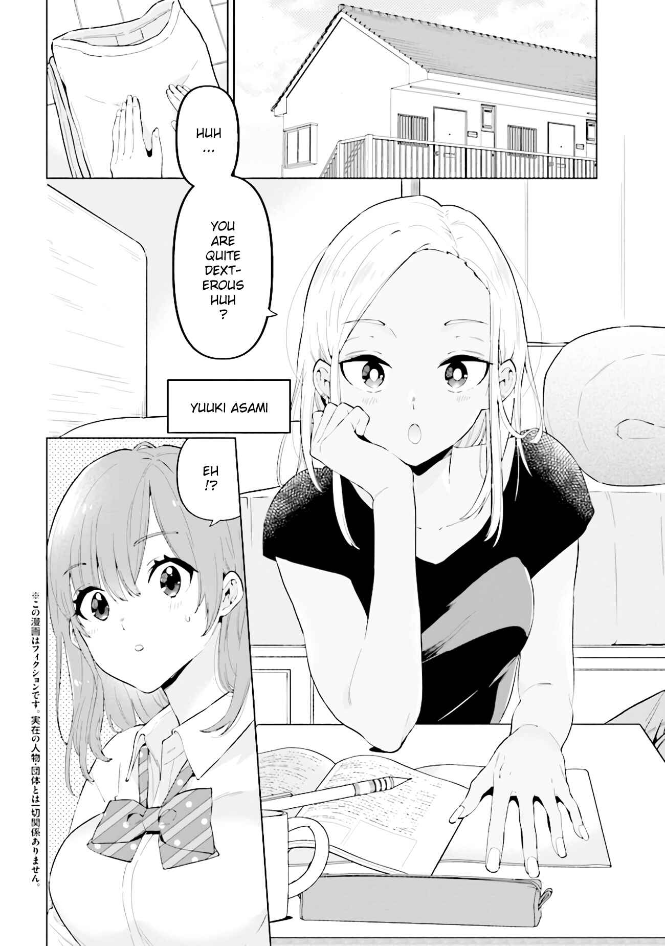 Page 2 Chapter 5 Hige wo Soru. Soshite Joshi Kousei wo Hirou. Each Stories