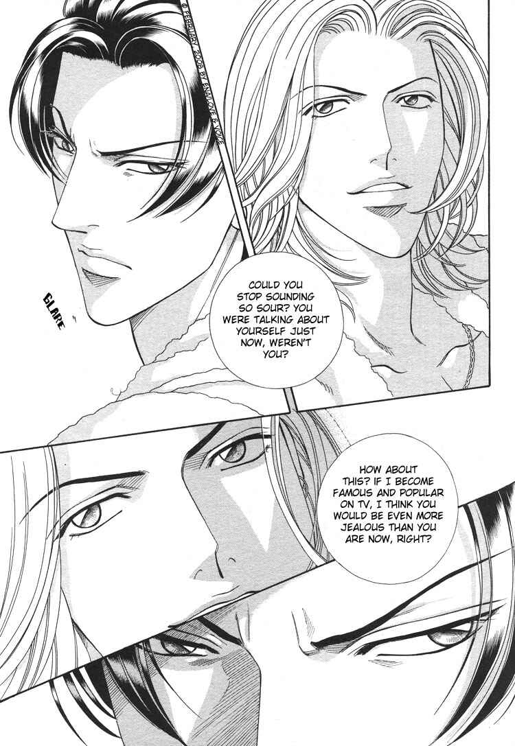 Page 29 Chapter 68 Haru wo Daiteita