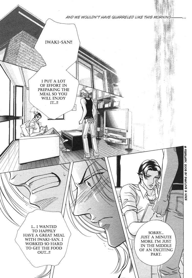 Page 33 Chapter 68 Haru wo Daiteita