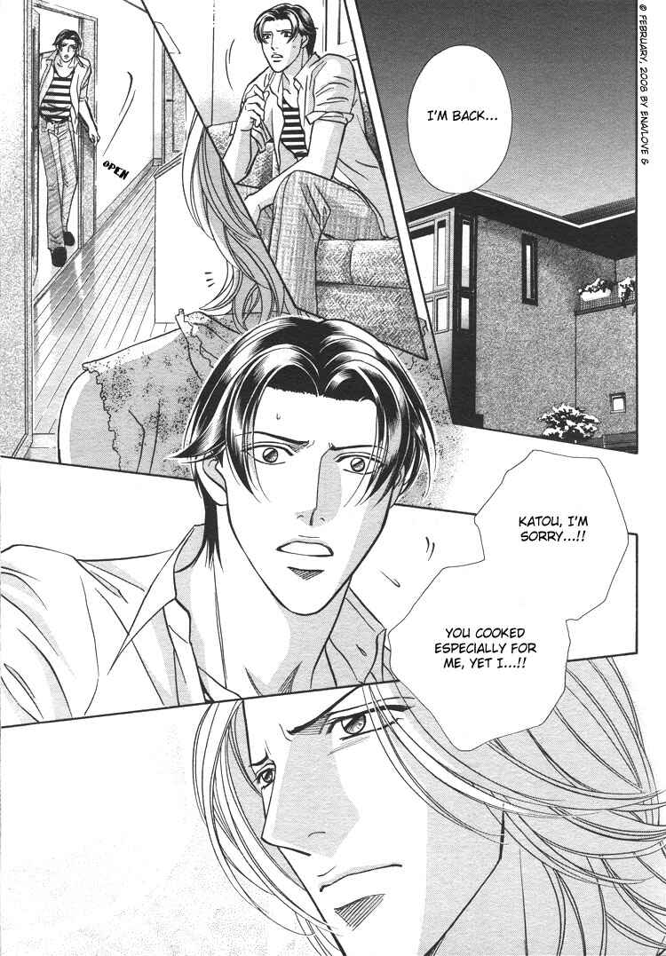 Page 35 Chapter 68 Haru wo Daiteita