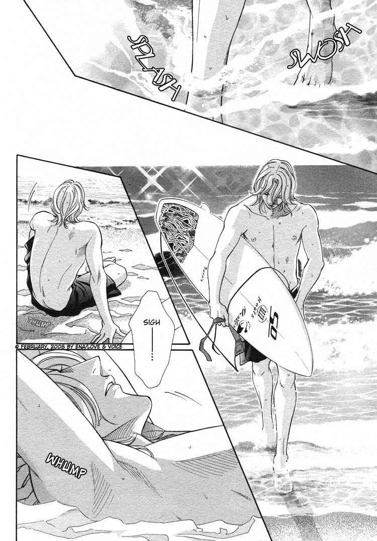 Page 4 Chapter 68 Haru wo Daiteita