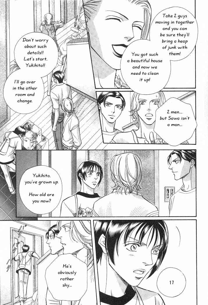 Page 12 Chapter 13 Haru wo Daiteita