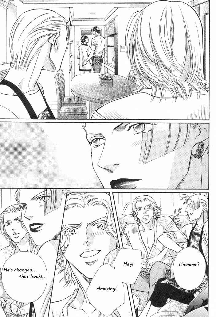 Page 14 Chapter 13 Haru wo Daiteita