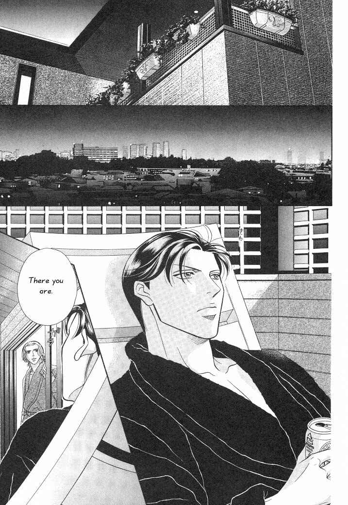 Page 18 Chapter 13 Haru wo Daiteita