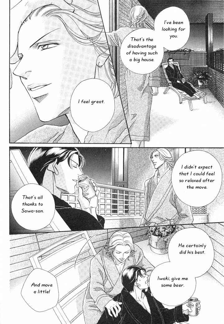 Page 19 Chapter 13 Haru wo Daiteita
