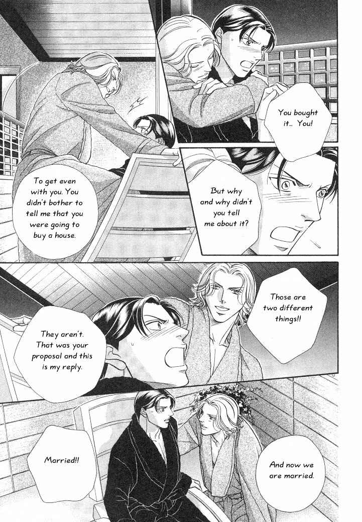 Page 22 Chapter 13 Haru wo Daiteita