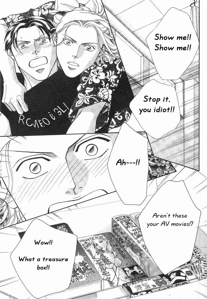 Page 4 Chapter 13 Haru wo Daiteita