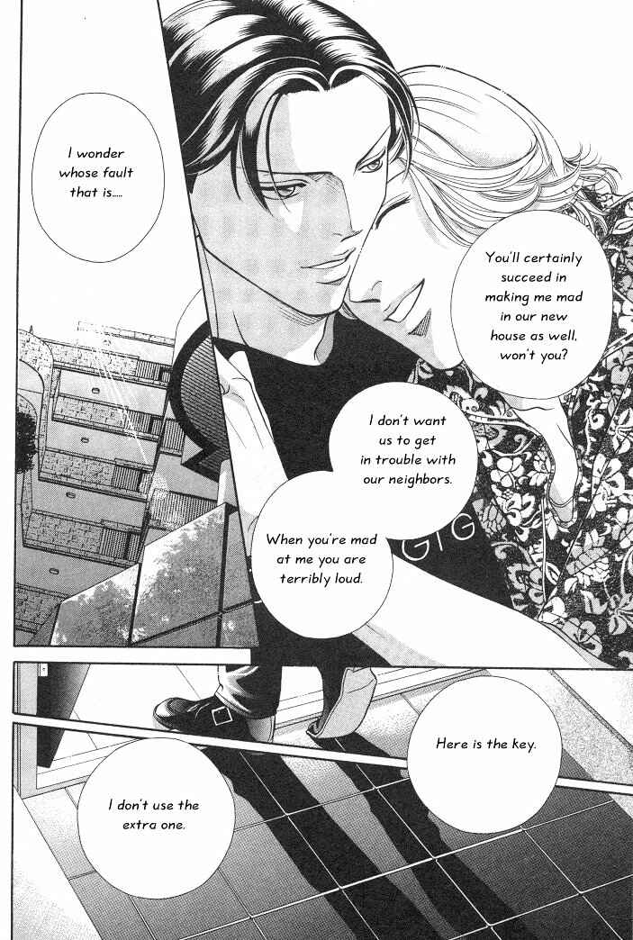 Page 9 Chapter 13 Haru wo Daiteita
