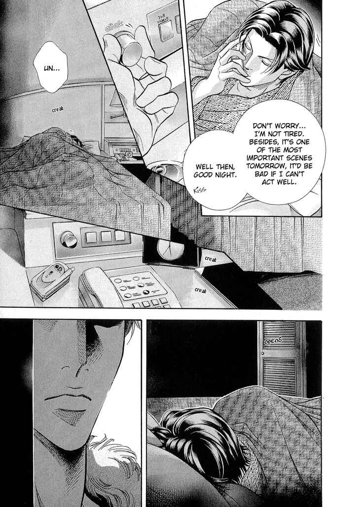 Page 19 Chapter 55 Haru wo Daiteita