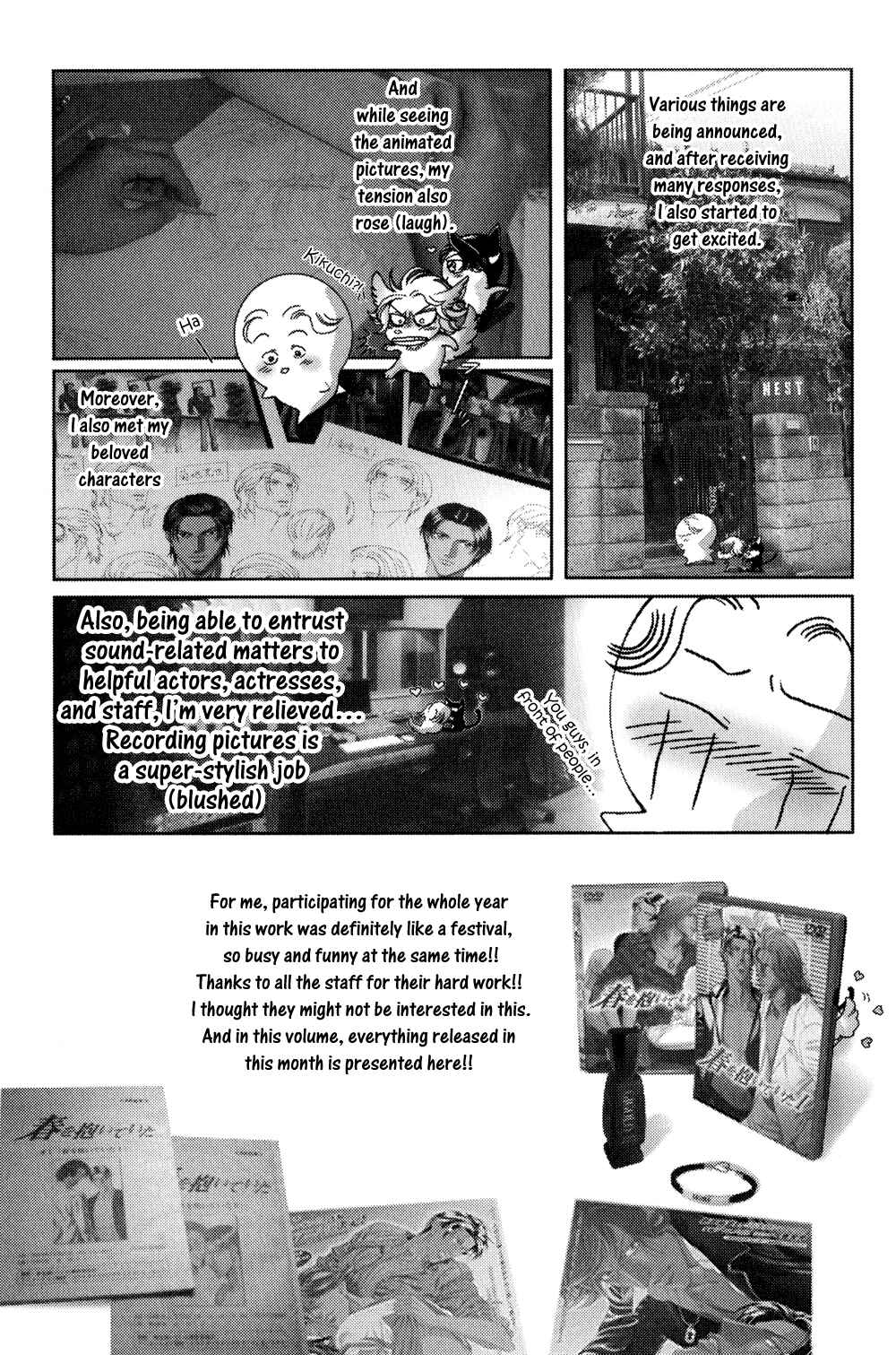 Page 30 Chapter 55 Haru wo Daiteita