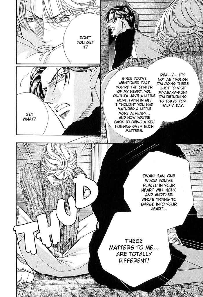 Page 8 Chapter 55 Haru wo Daiteita