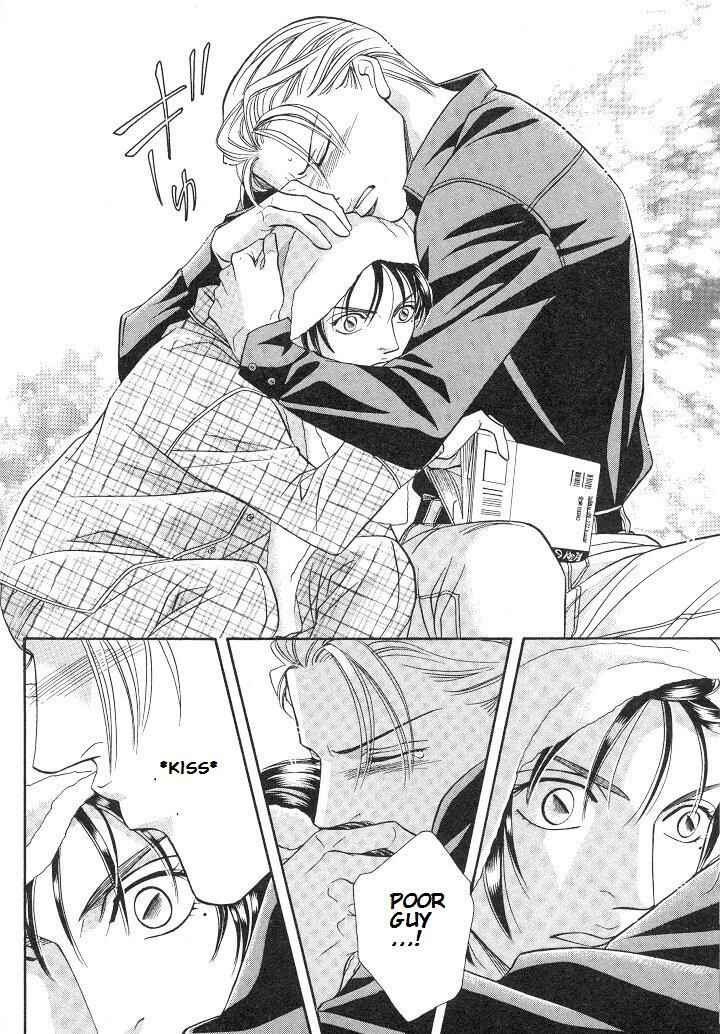 Page 15 Chapter 20 Haru wo Daiteita