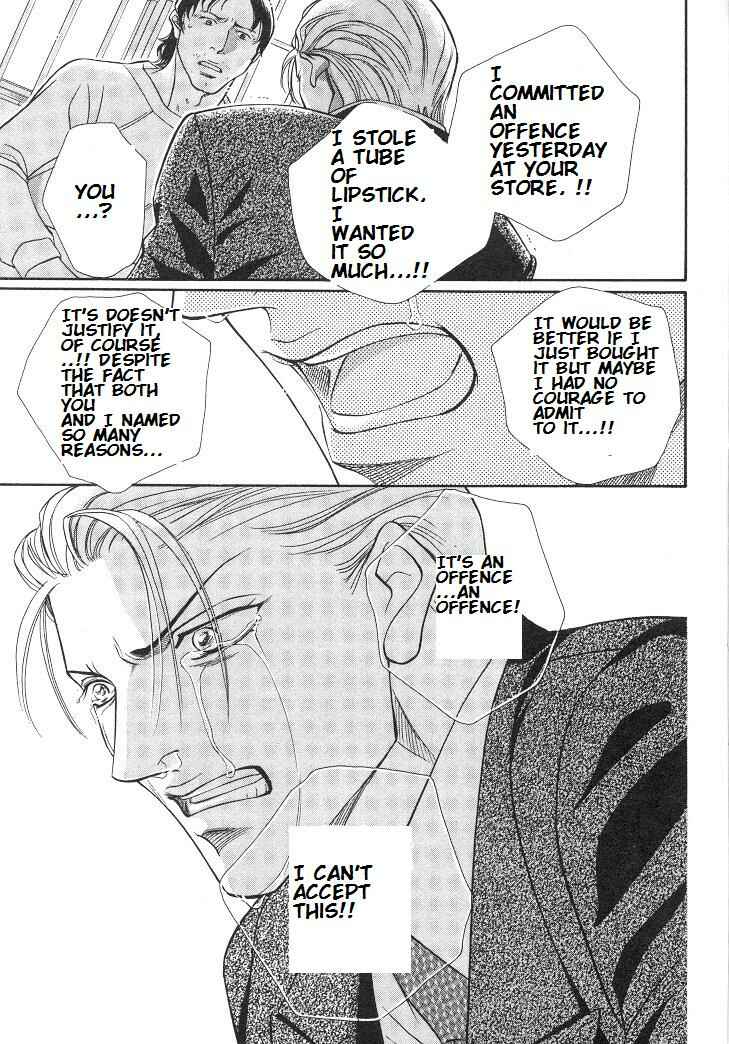 Page 24 Chapter 20 Haru wo Daiteita