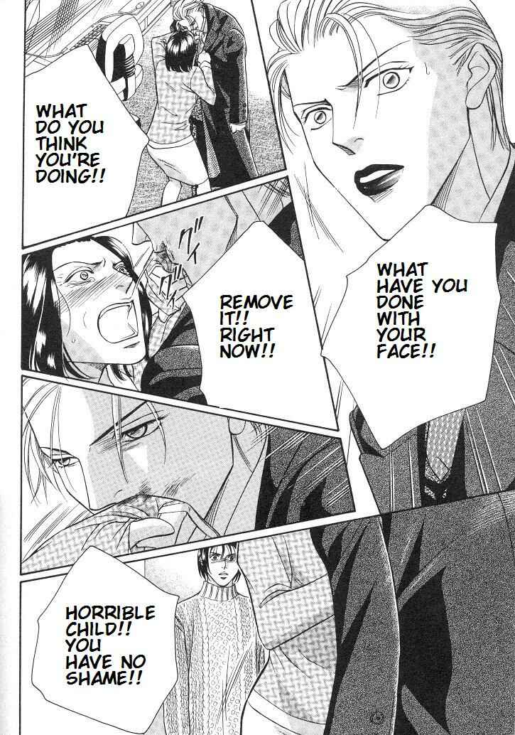 Page 27 Chapter 20 Haru wo Daiteita